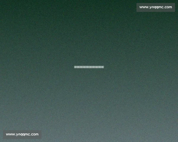 巴萨青训营拉玛西亚：培养世界级球星的秘密